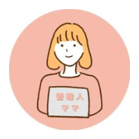 管理人ママ